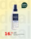 DOUCEUR express detangling milk 150 ml